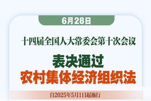 挽回尊严的10分钟！18年世界杯，韩国2-0德国送卫冕冠军小组出局